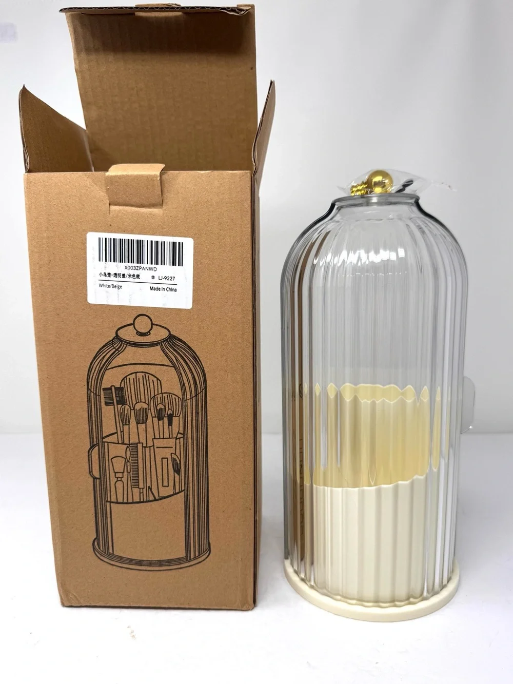 Birdcage multifunctional cosmetic holder, NWT
